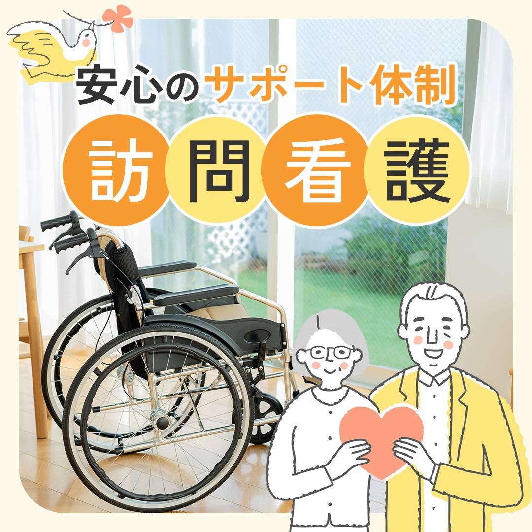 popup_banner