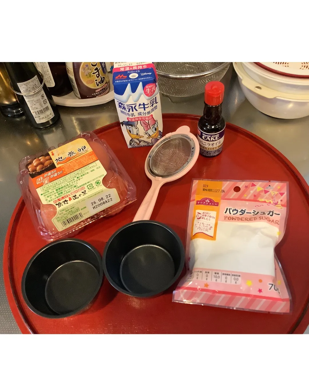 糖尿病があっても、